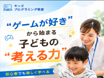 生成AILP